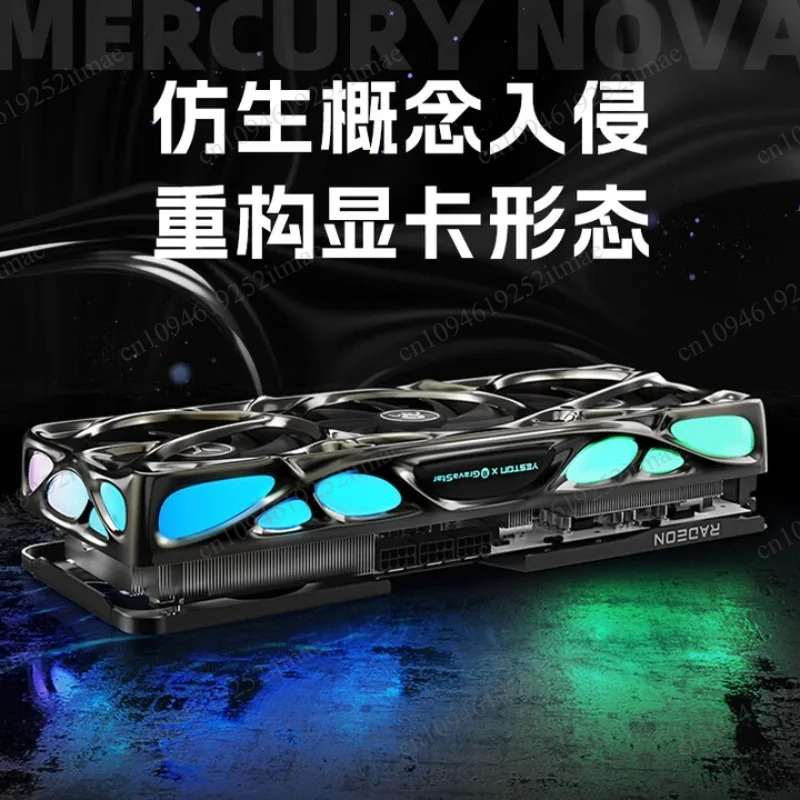 Rx 9070 16Gb - Kartu Grafis RX 9070 XT untuk