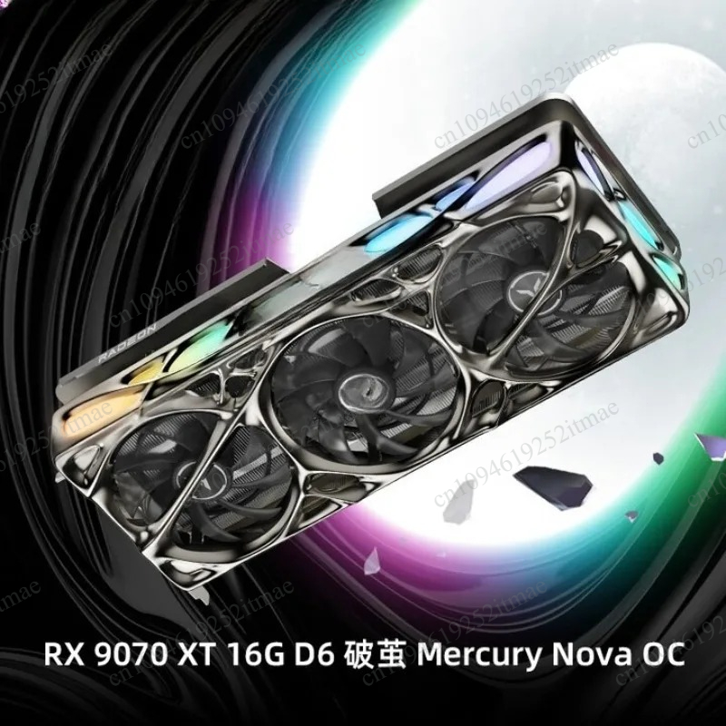 Kartu Grafis RX 9070 XT untuk  - Rx 9070 16Gb ulasan dan harga