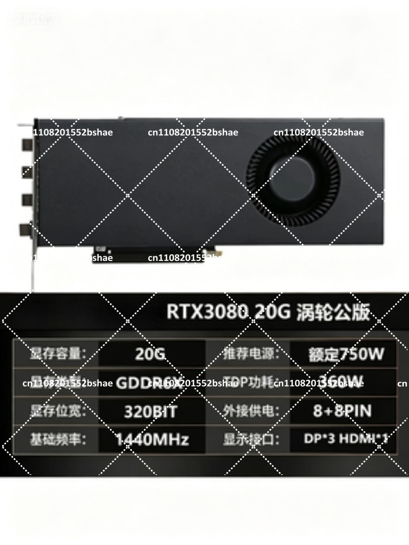 Kartu Grafis GDDR6X 24GB Berki - Graphics Card 24Gb Gddr6X ulasan dan harga